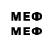 Метамфетамин Methamphetamine ziClon
