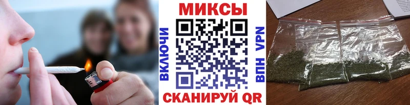 БУТИРАТ 99%  Балтийск 