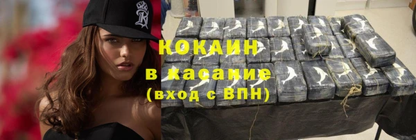 таблы Арсеньев