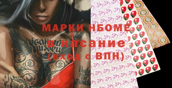каннабис Аркадак