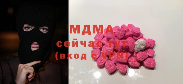каннабис Аркадак