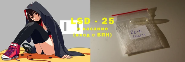 каннабис Аркадак