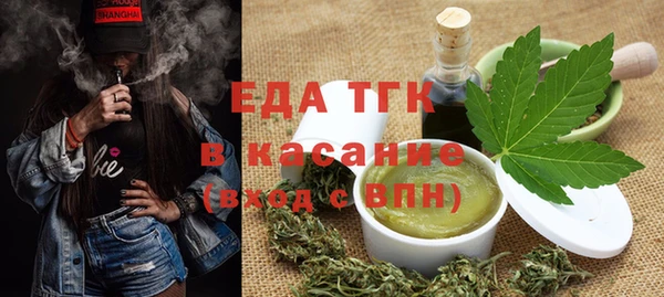 каннабис Аркадак
