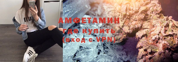 таблы Арсеньев