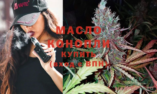 каннабис Аркадак