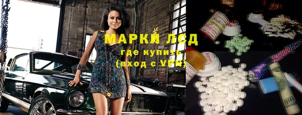 каннабис Аркадак