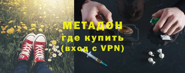 каннабис Аркадак