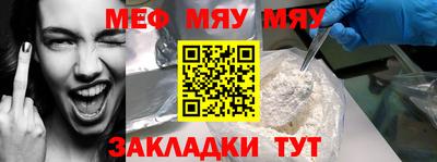 экстази Донской