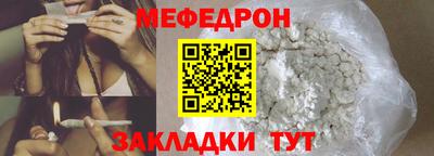 экстази Донской