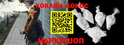 твердый Донецк