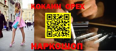 метамфетамин Дубна