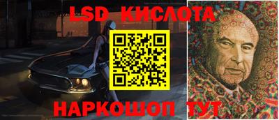 экстази Донской