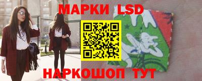 экстази Донской