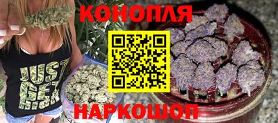 метамфетамин Дубна