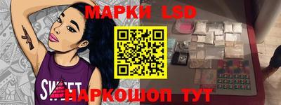 экстази Донской
