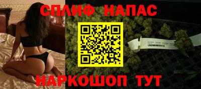 экстази Донской