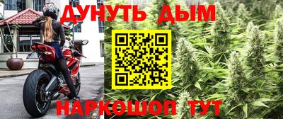 твердый Донецк