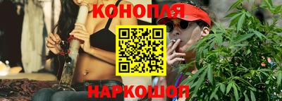 твердый Донецк