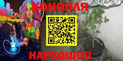 метамфетамин Дубна