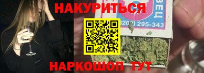 экстази Донской