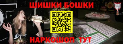 экстази Донской