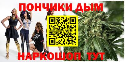 метамфетамин Дубна
