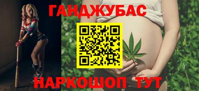 экстази Донской