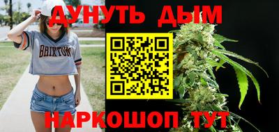 твердый Донецк