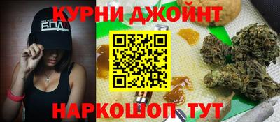 твердый Донецк