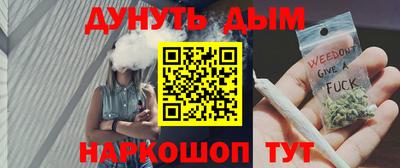 твердый Донецк