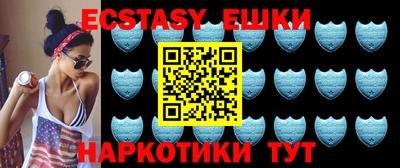 твердый Донецк