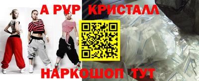 экстази Донской