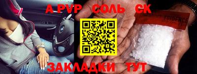 экстази Донской