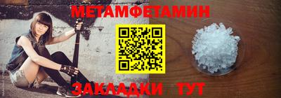 экстази Донской