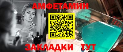 экстази Донской