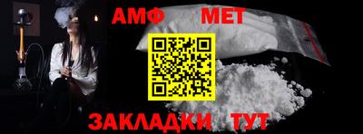 экстази Донской