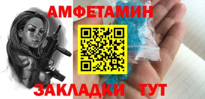 твердый Донецк