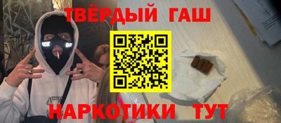 метамфетамин Дубна