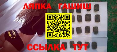 экстази Донской
