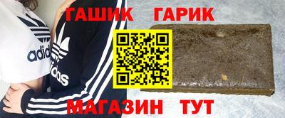метамфетамин Дубна