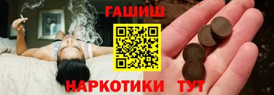 метамфетамин Дубна