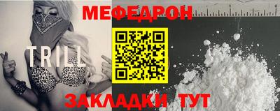метамфетамин Дубна